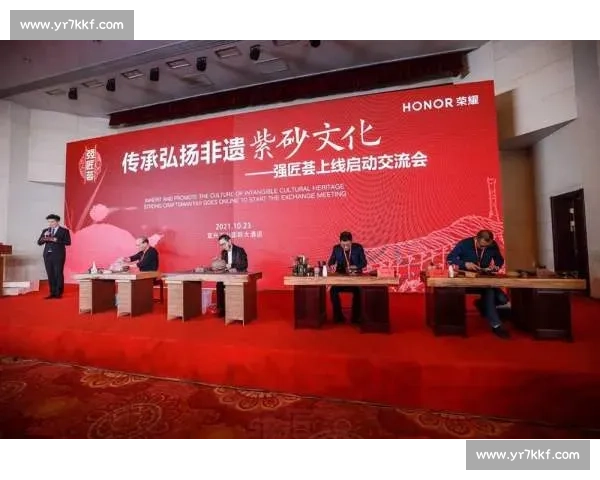 聚焦蓝剑比赛全面展现现代竞技精神与国际交流合作多元风采