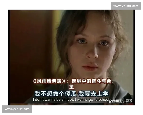 《一场别开生面的吹鸡毛比赛，挑战速度与技巧的极限》