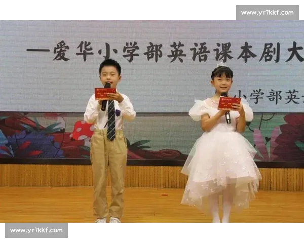 《课本剧比赛精彩纷呈学生展示创意与才华的舞台》